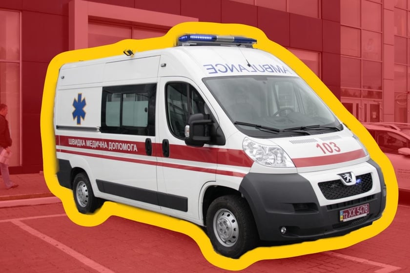 У місто на Донеччині прибула нова “швидка” (ФОТО)