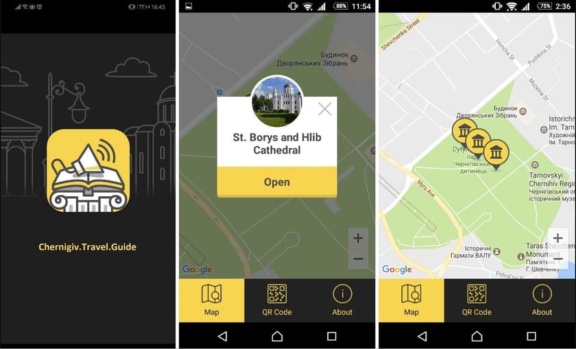 У Чернігові можна прогулятися з аудіогідом (ВІДЕО)
