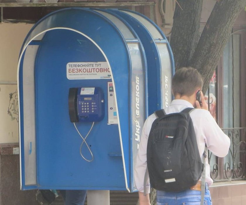 В Україні закривають застарілу послугу зв’язку