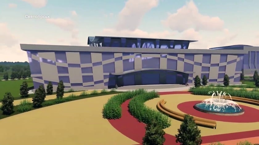 У Святогірську облаштують спортивний парк