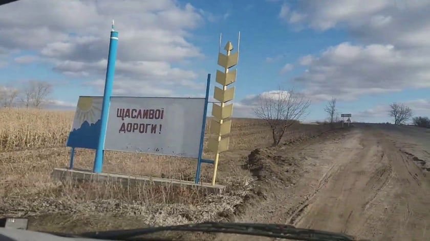 У 2020 році відремонтують найпроблемнішу дорогу в Україні