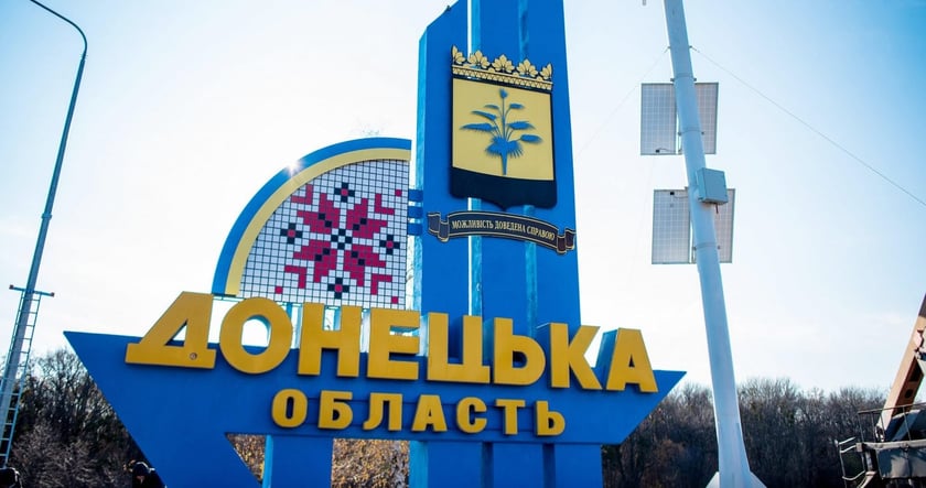 Донецьку область хочуть розподілити по-новому: подробиці