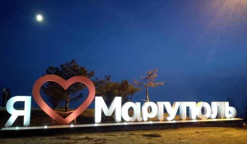 У Маріуполі з’явилася нова локація для селфі (ФОТО)