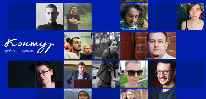 В Україні з’явилось нове медіа про культуру, філософію і мистецтво