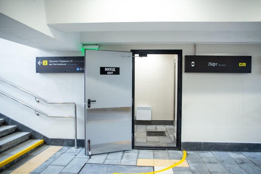 На станції метро в Києві встановлять 4 ліфти