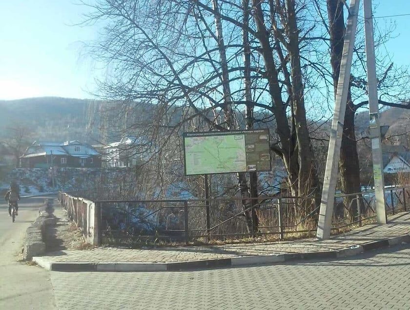 У нацпарку на Прикарпатті створили новий екомаршрут