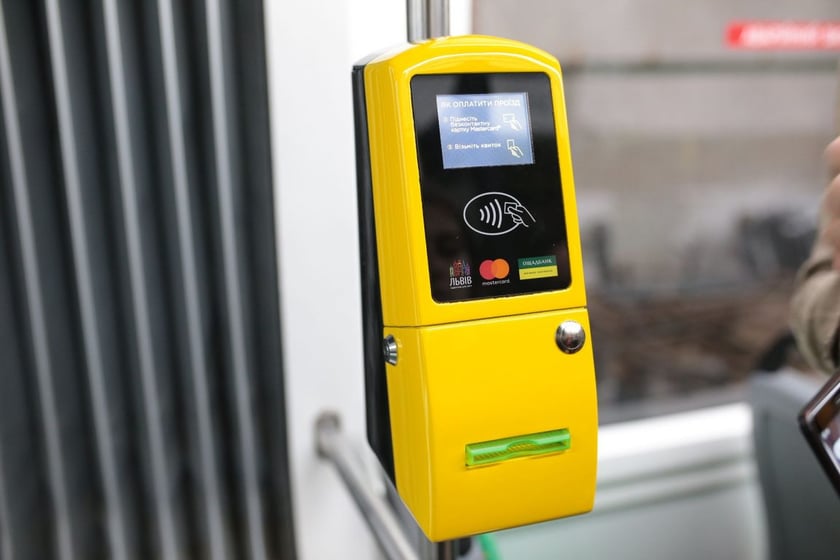 У метро Харкова запустять оплату банківськими картками