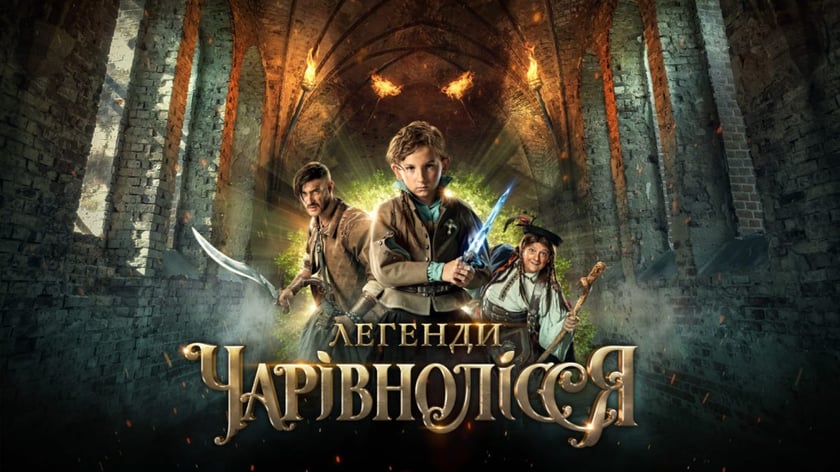 Вийшов тизер українського фентезі «Легенди Чарівнолісся»