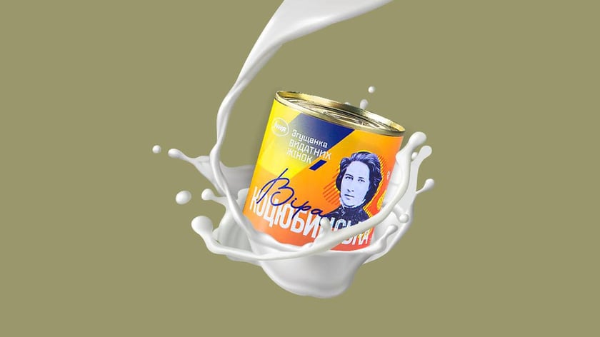 Як українці роблять бізнес на російських фейках