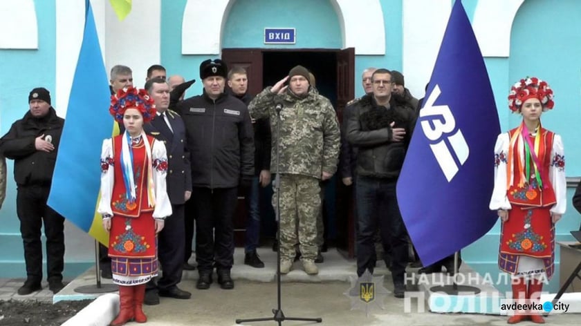 У Донецькій області на лінії розмежування запрацювала нова поліцейська станція