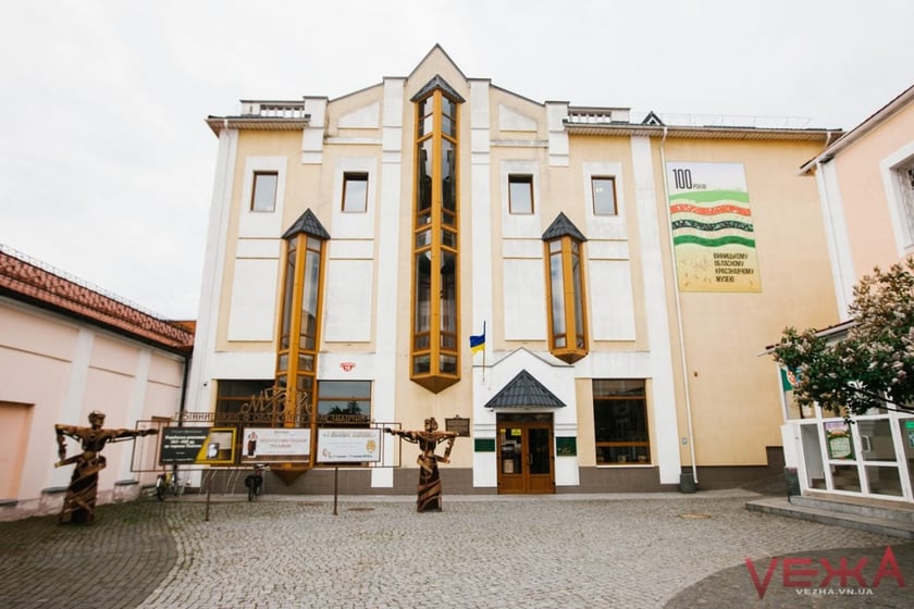 На Вінниччині планують запустити єдиний електронний квиток до музеїв