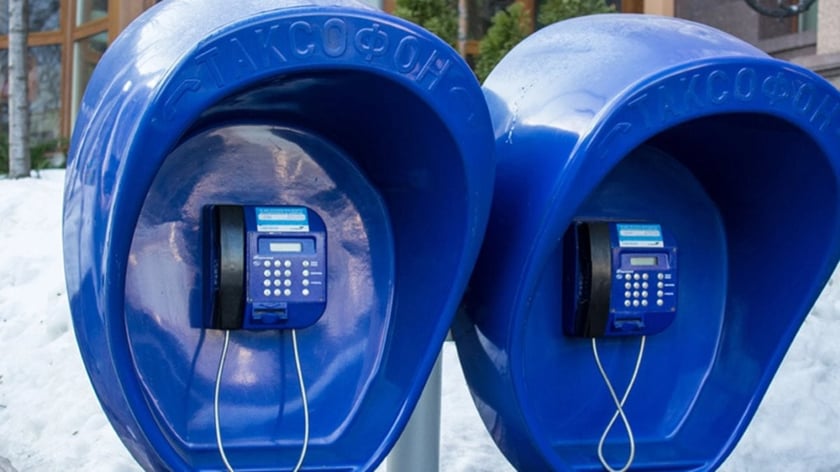 Укртелеком припинив надавати застарілу послугу зв’язку