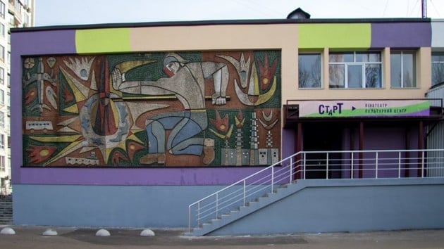 У Києві на Березняках відновив роботу кінотеатр «Старт»