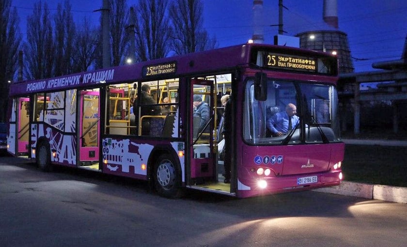 У Кременчуці на маршрут вийшли 10 нових автобусів