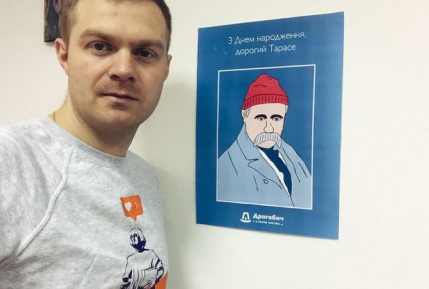 Шевченківські дні: на Львівщині роздають подарунки за селфі з Кобзарем