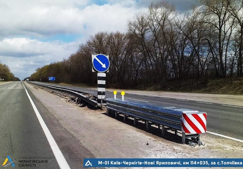 На трасі Чернігів – Київ встановили безпечні «м’які» відбійники