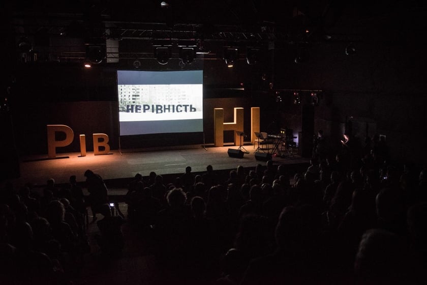 З’явився гід правозахисною програмою фестивалю документального кіно Docudays UA