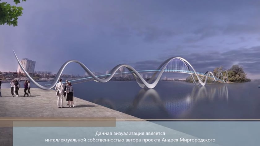 У Києві між набережною та островом на Оболоні будуватимуть пішохідний міст: яким він буде