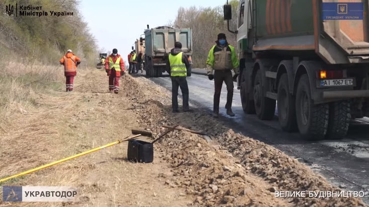 Не ремонтували 40 років: як змінюються дороги Черкащини (ВІДЕО)