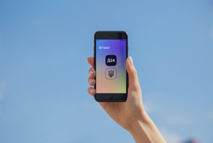 Скільки українців вже отримали електронний студентський