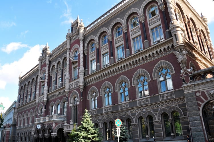 В Україні випустили нову пам’ятну монету: як вона виглядає