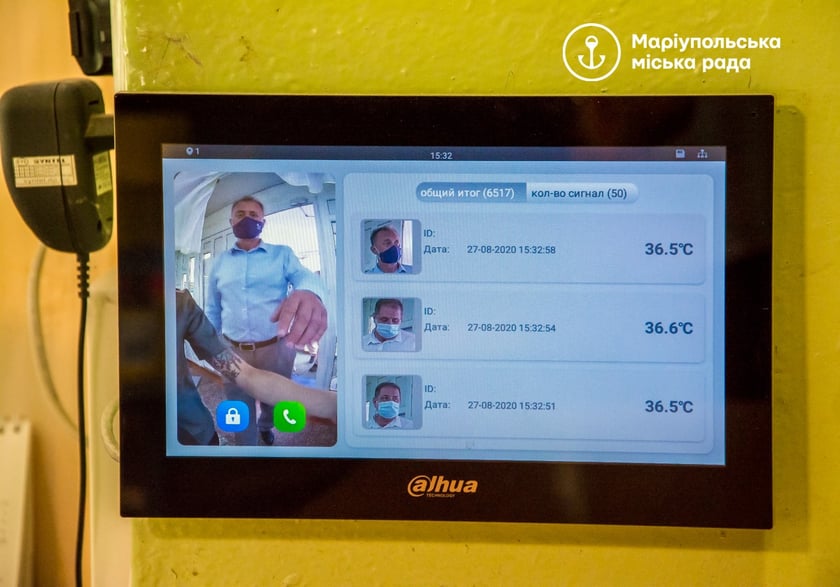 Маріуполь перший в країні закупив термосканери для шкіл (ФОТО)