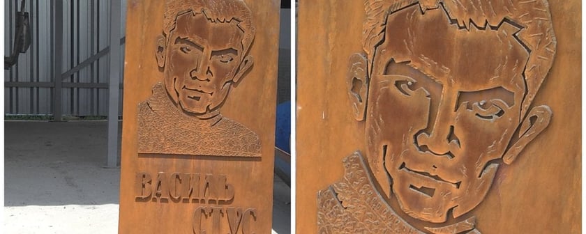 У місті на Донеччині планують встановити пам’ятник Василю Стусу