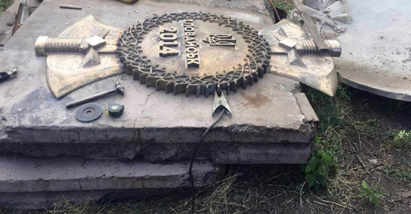 У Кривому Розі встановлюють пам’ятник загиблим під Іловайськом