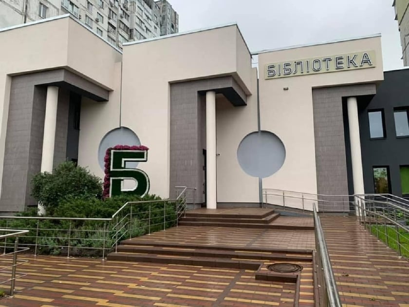 У Києві на Троєщині відкрили сучасний бібліохаб (ФОТО)
