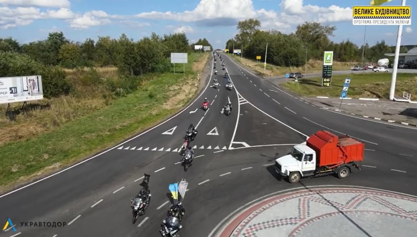 Байкери зі всієї країни випробували відновлену магістраль на Львівщині (ВІДЕО)