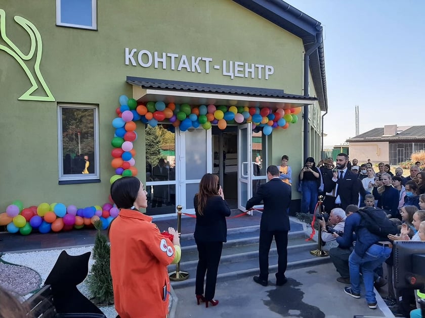 Перший в Україні Pet Friendly контакт-центр запрацював у Харкові