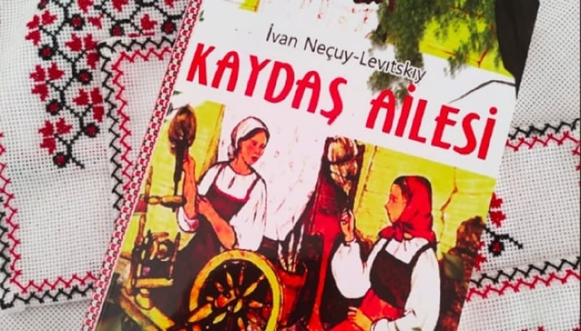 «Кайдашева сім’я» вийшла турецькою мовою