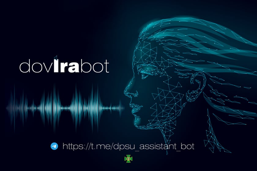 В Україні запрацював чат-бот про умови перетину кордону: що відомо