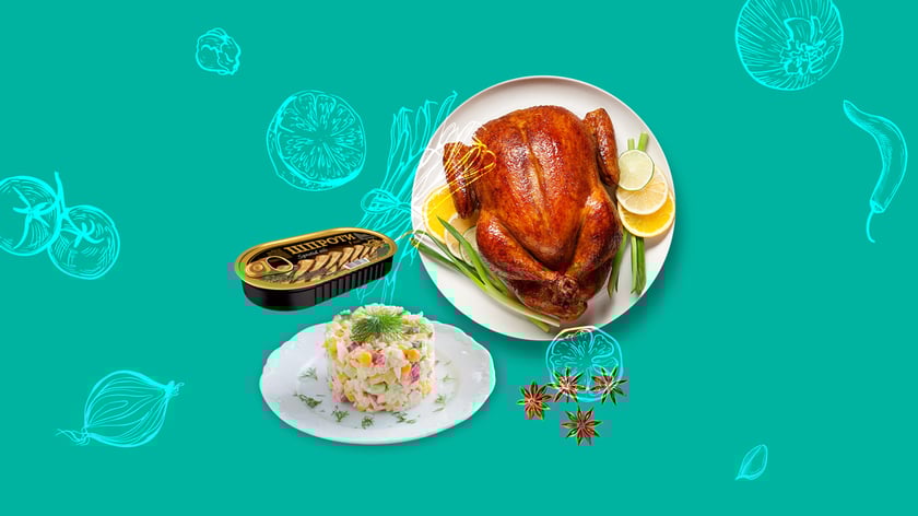 новорічне меню