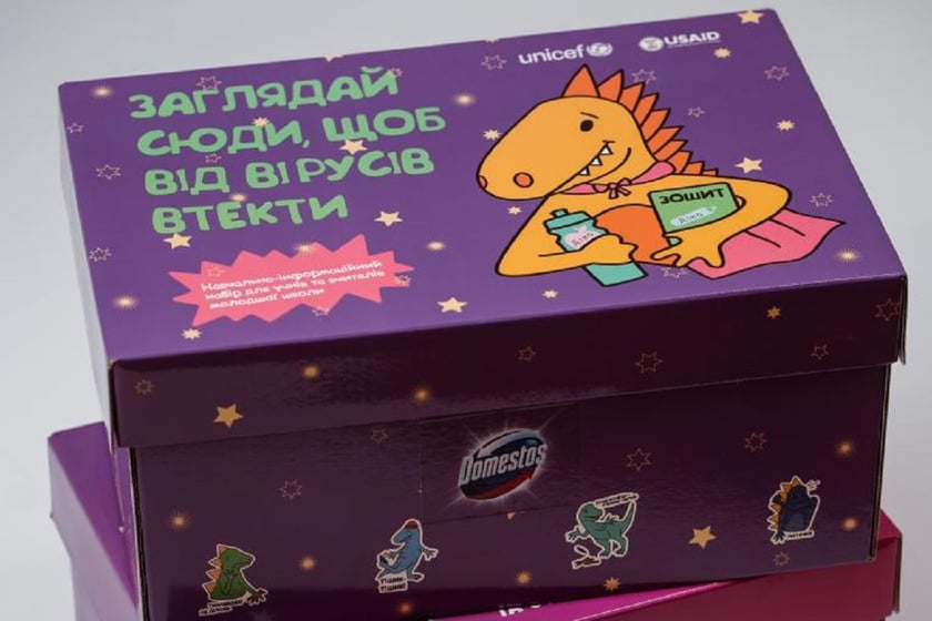 Українські школярі отримали набори для попередження поширення COVID-19 від ЮНІСЕФ