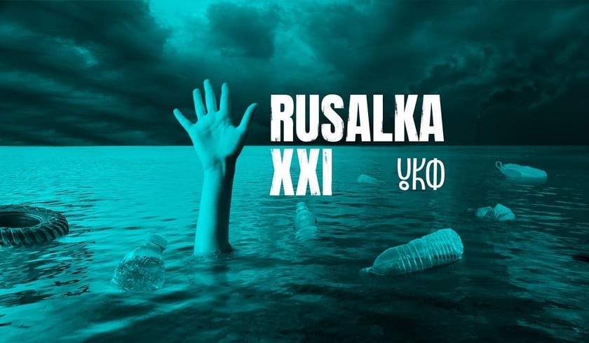 У Києві збирають пластикові пляшки для екологічного перформансу