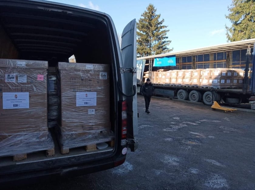 Угорщина передала ШВЛ на 3,5 млн євро