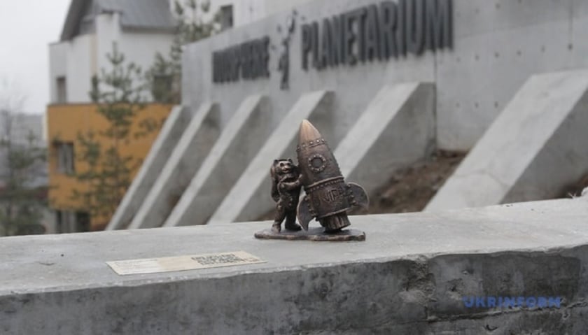 У Дніпрі встановили мініскульптуру-символ міста