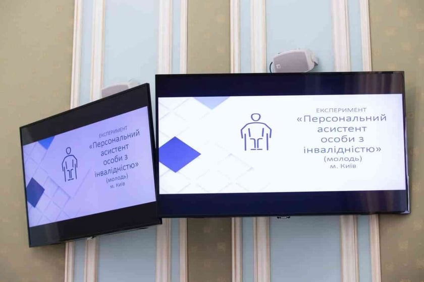 У Києві готують нову послугу «Персональний асистент» для осіб з інвалідністю