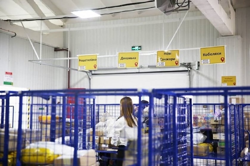 Укрпошта вперше за 40 років побудує великий сортувальний центр у Києві