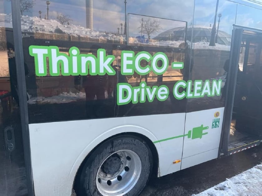 У Києві на маршрут вийшов електробус