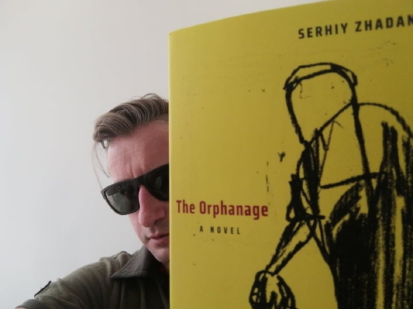 «Інтернат» Сергія Жадана вийшов друком у США