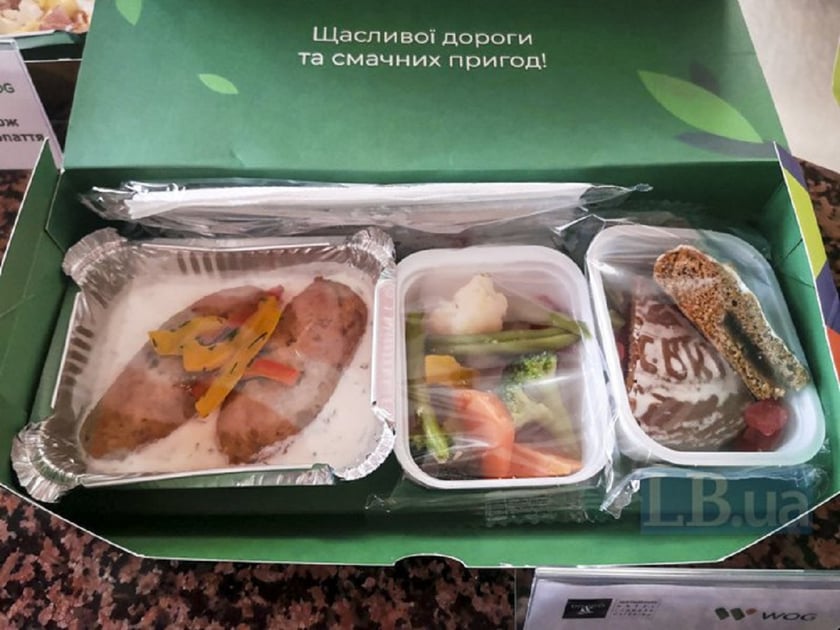 Укрзалізниця презентувала літні маршрути та нове харчування в Інтерсіті