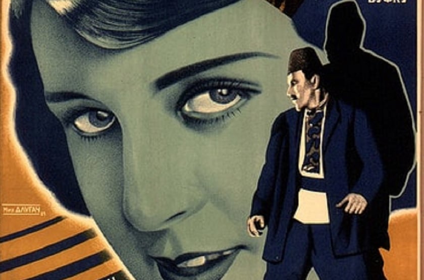 Довженко-Центр повернув в Україну фільм, який вважався втраченим