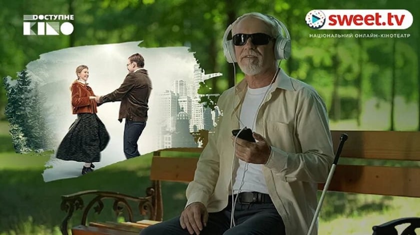 Фільми для незрячих людей: SWEET.TV долучився до проєкту «Доступне кіно»