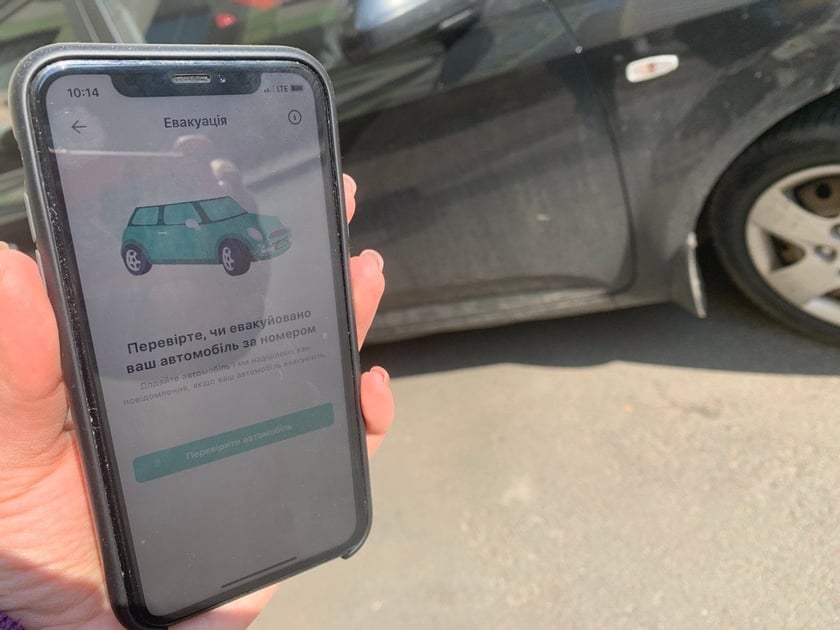 «Київ Цифровий»: відтепер можна повернути евакуйоване авто за допомогою QR-коду