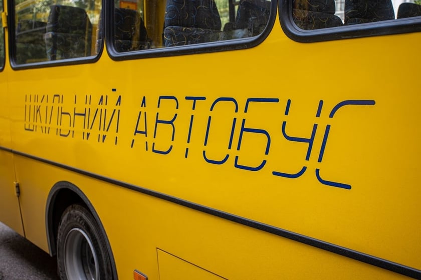 На Дніпропетровщині у сільських школах з’явилися нові автобуси