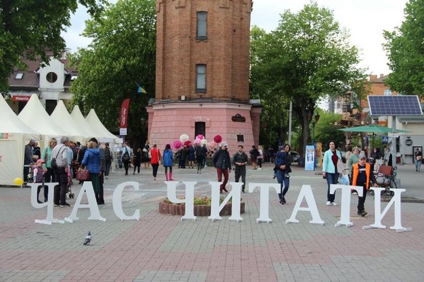 У Вінниці почався VI книжковий фестиваль VinBookFest