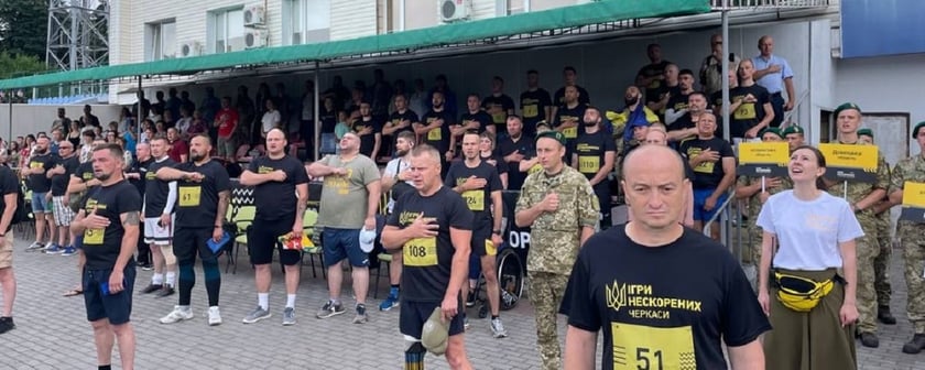 У Черкасах стартували національні змагання «Ігри Нескорених»