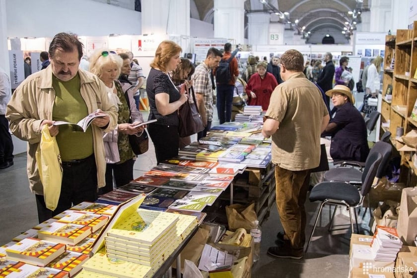 Фестиваль «Книжковий Арсенал» оголосив програму